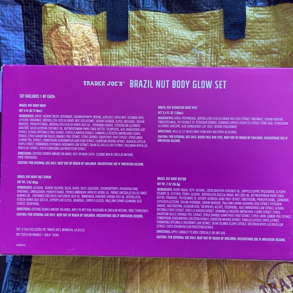 Trader Joe's Brazil Nut Body Glow *NEW* 4 Product(Mist, Butter, Scrub and Wash) - Picture 4 of 5